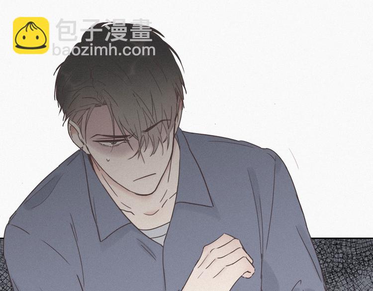 第4话 我的人别乱碰27