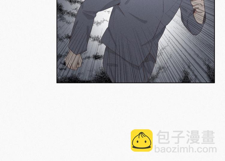 第4话 我的人别乱碰32
