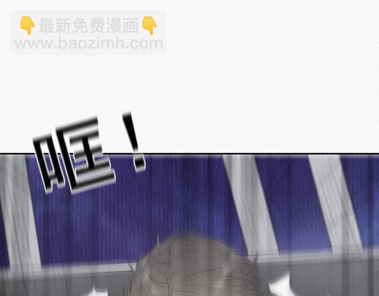 第4话 我的人别乱碰33