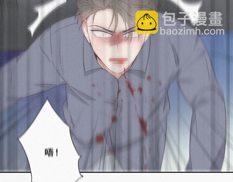 第4话 我的人别乱碰34