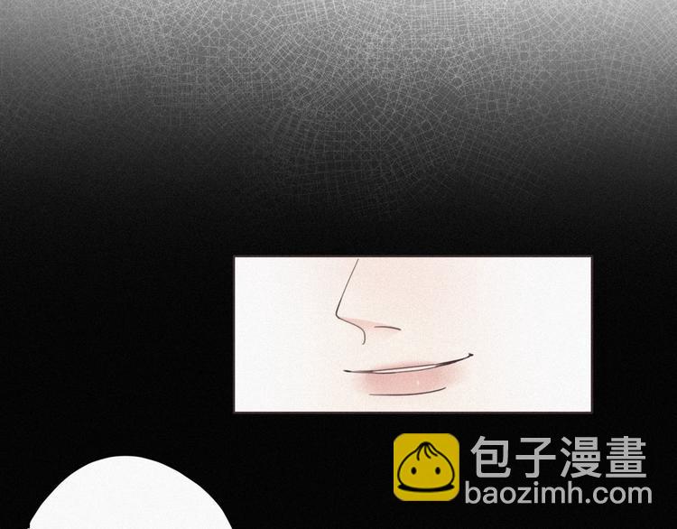 第4话 我的人别乱碰6