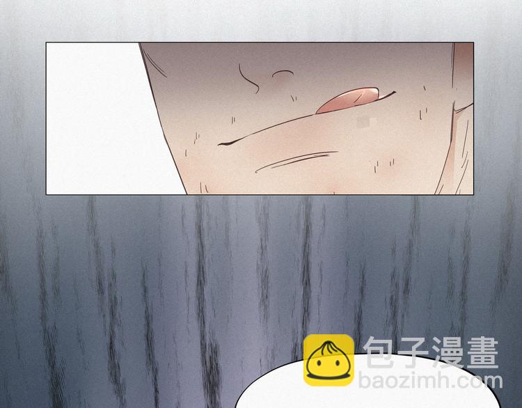 第4话 我的人别乱碰60