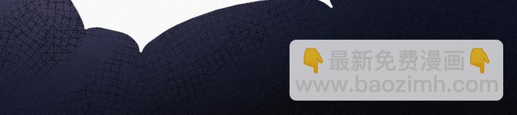 第4话 我的人别乱碰75