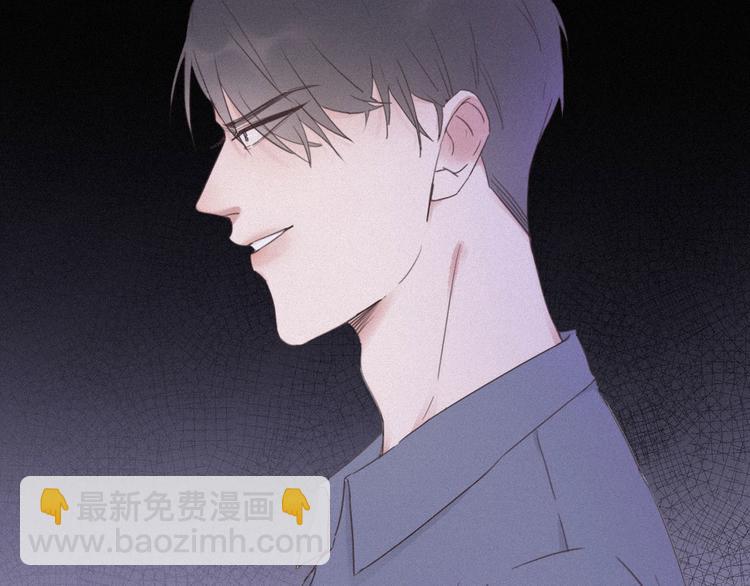 第4话 我的人别乱碰8
