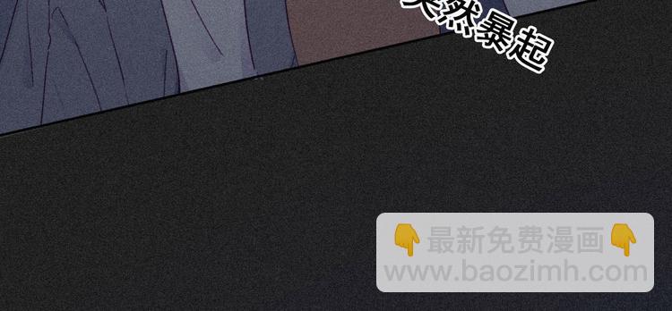 第5话 伤心人做伤心事108