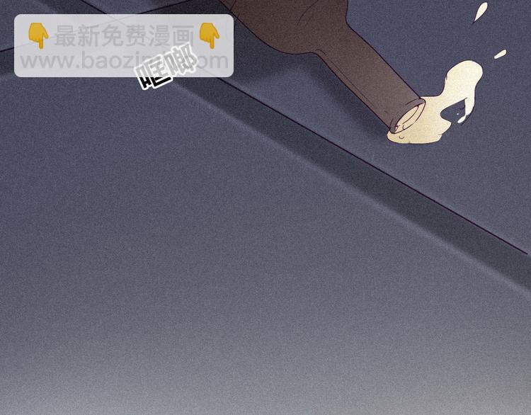 第5话 伤心人做伤心事110
