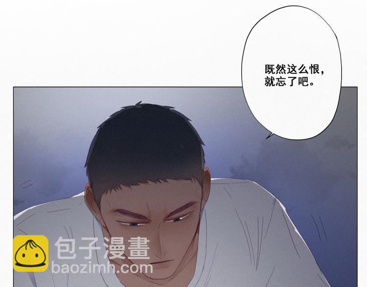 第5话 伤心人做伤心事119