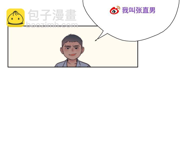 第5话 伤心人做伤心事138