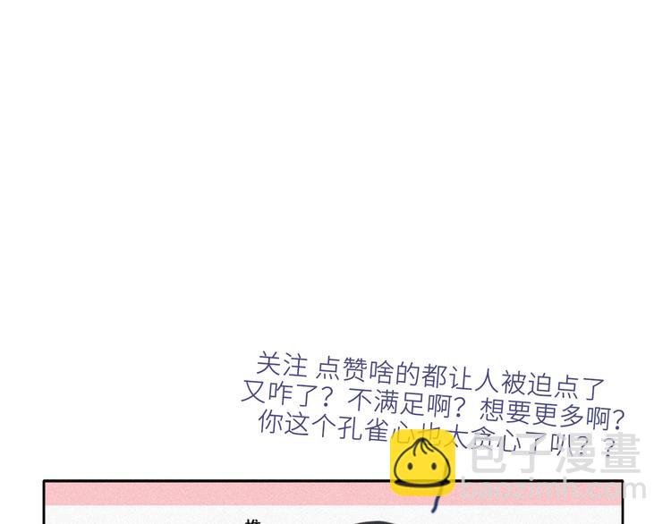 第5话 伤心人做伤心事142
