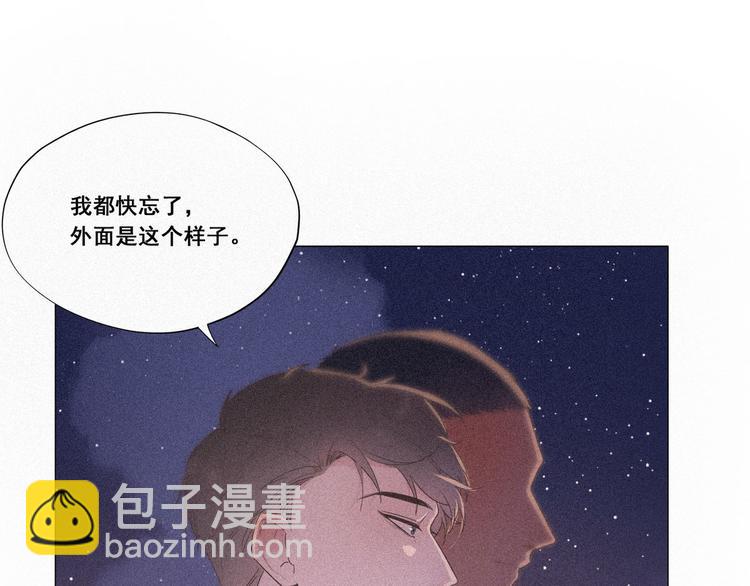 第5话 伤心人做伤心事16