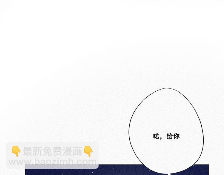 第5话 伤心人做伤心事26