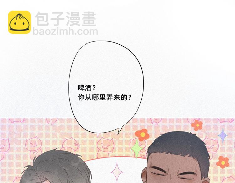 第5话 伤心人做伤心事29