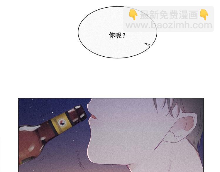 第5话 伤心人做伤心事57