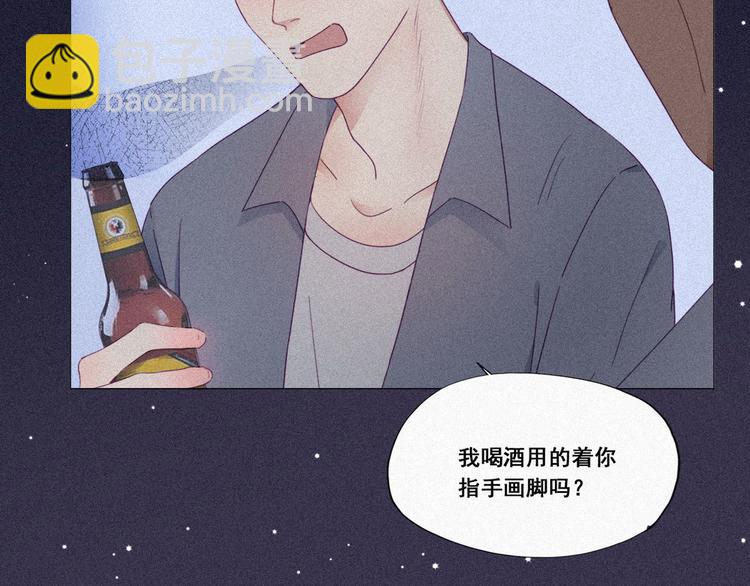 第5话 伤心人做伤心事80
