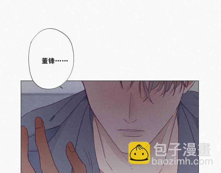 第5话 伤心人做伤心事89