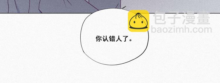第5话 伤心人做伤心事93