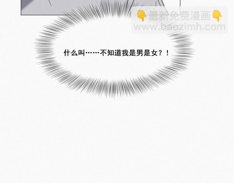 第7话 父子相见106