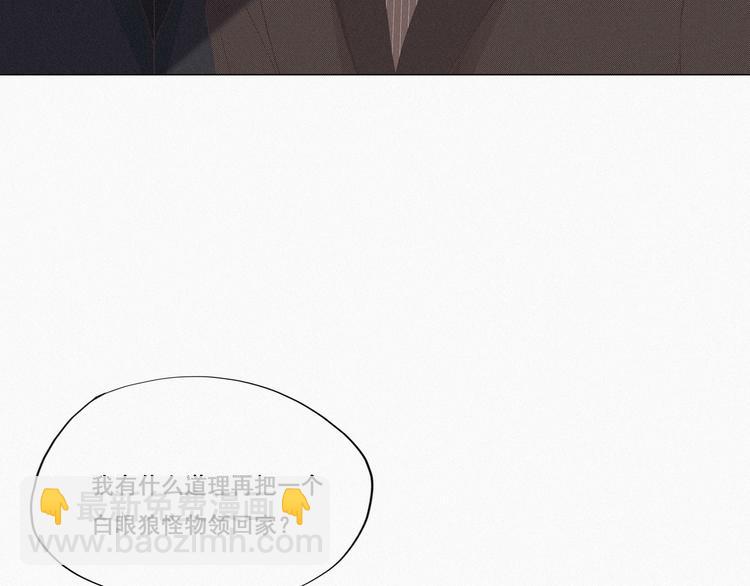 第7话 父子相见118