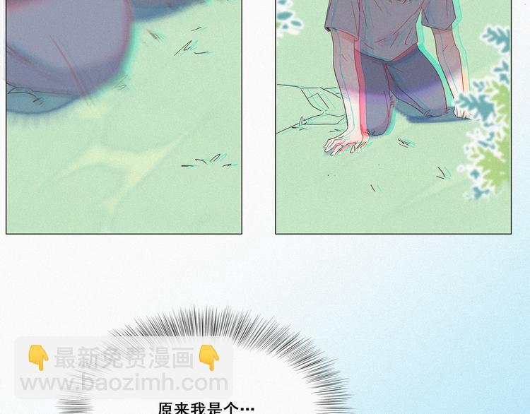 第7话 父子相见134