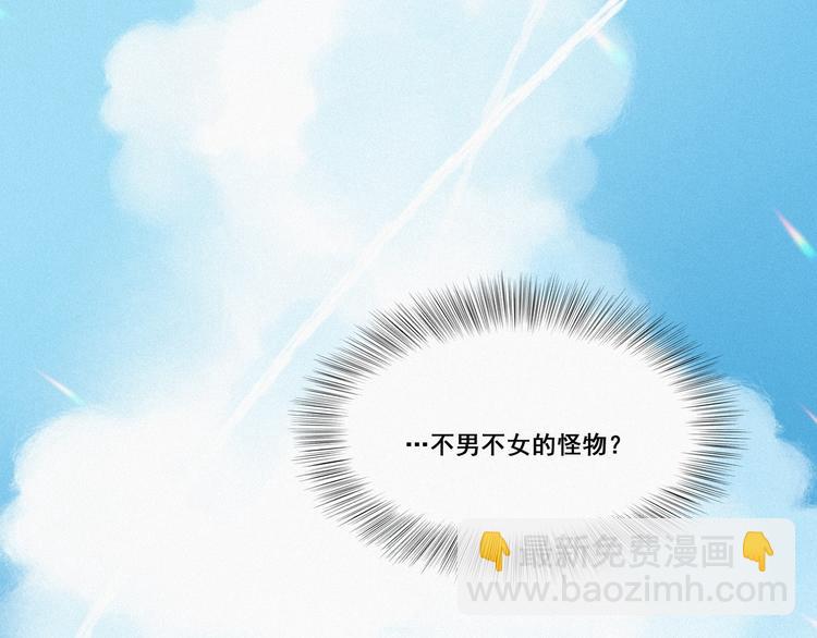 第7话 父子相见137