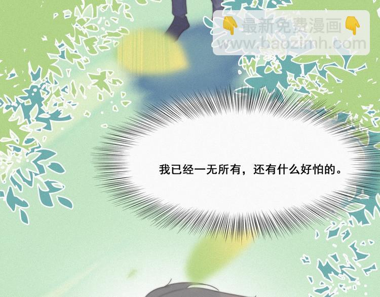 第7话 父子相见170