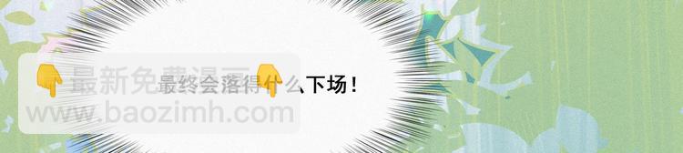 第7话 父子相见181