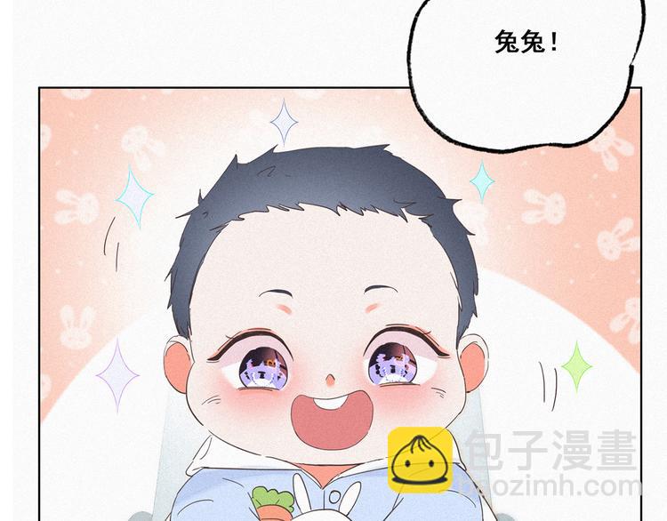 第7话 父子相见193
