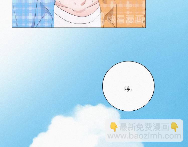 第7话 父子相见23