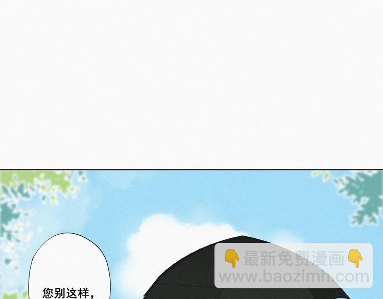 第7话 父子相见28