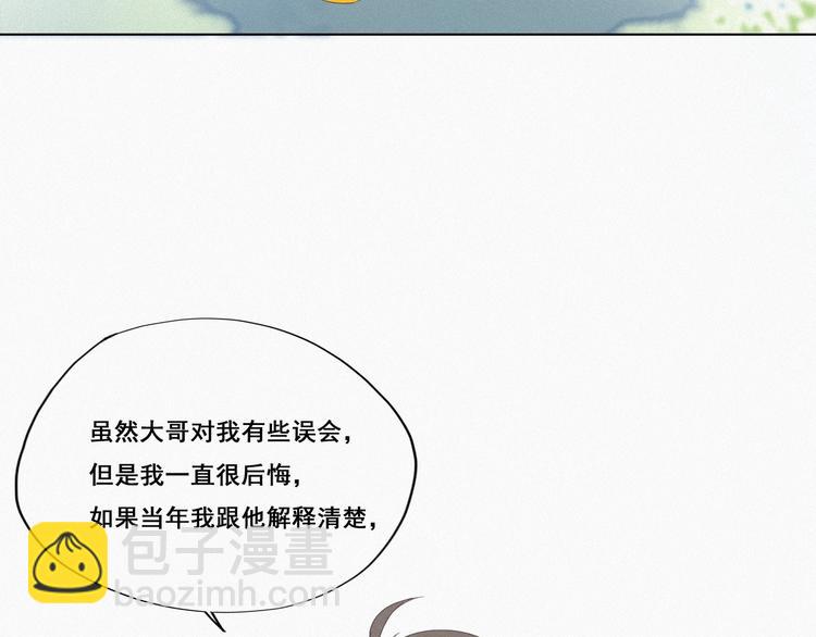 第7话 父子相见31