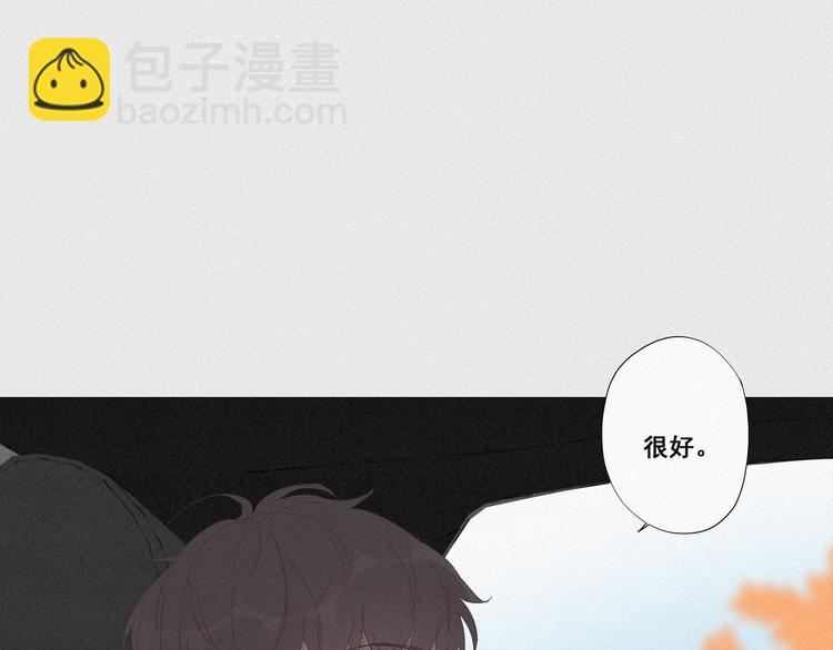 第7话 父子相见70