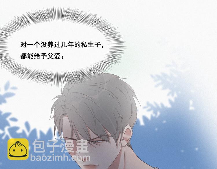 第7话 父子相见78