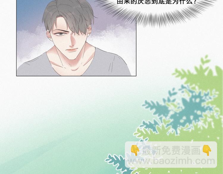 第7话 父子相见84