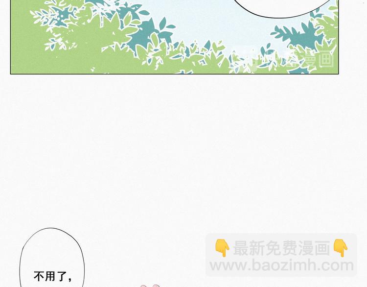 第7话 父子相见94