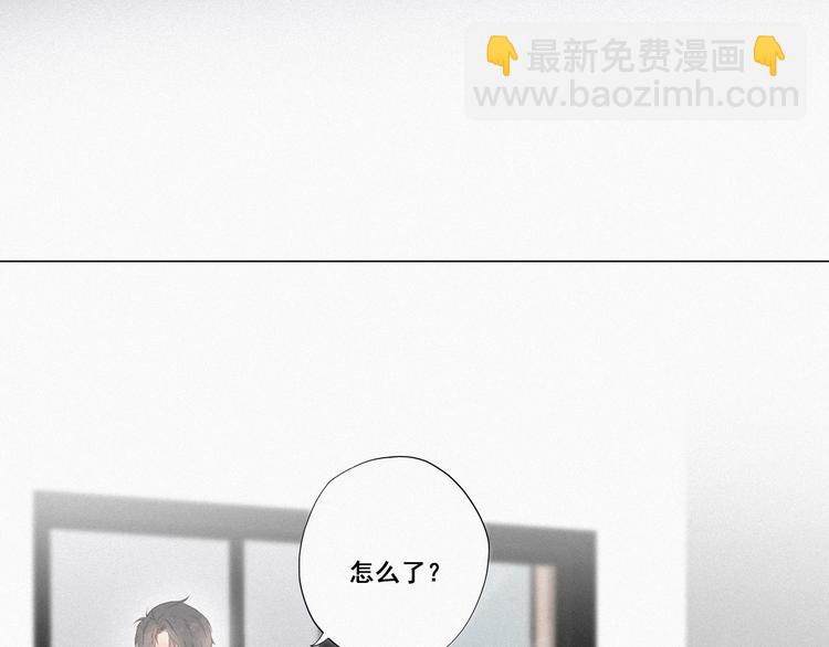 第8话 窝窝包子10