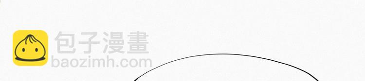 第8话 窝窝包子107