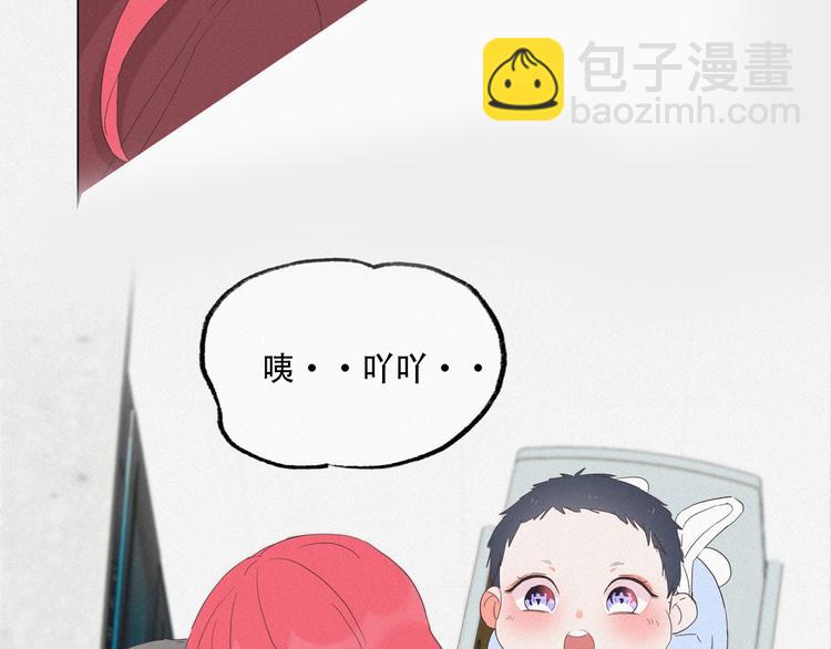 第8话 窝窝包子127