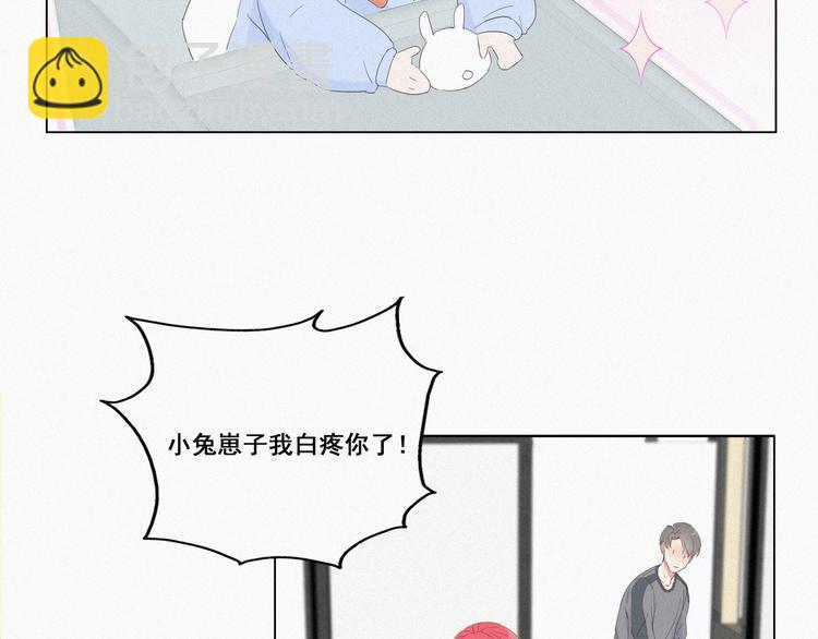 第8话 窝窝包子136