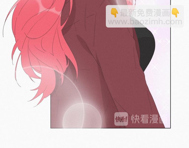 第8话 窝窝包子142