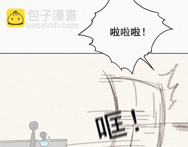 第8话 窝窝包子144