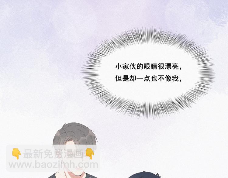 第8话 窝窝包子158