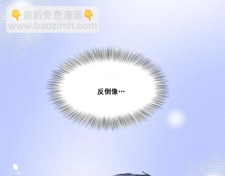 第8话 窝窝包子161