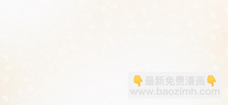 第8话 窝窝包子165