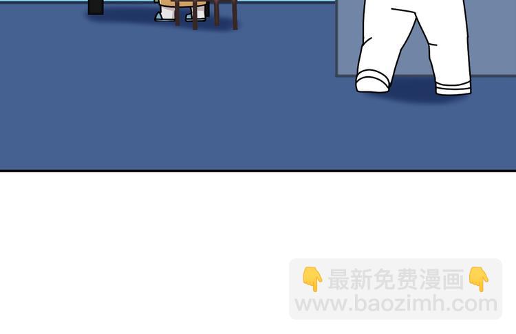 第8话 窝窝包子172