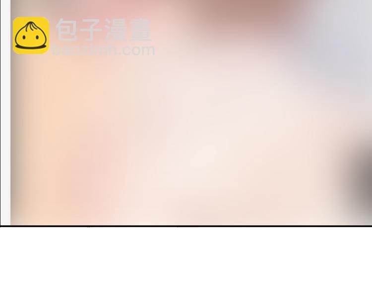 第8话 窝窝包子179