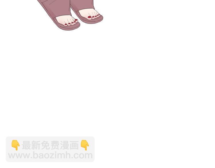 第8话 窝窝包子32