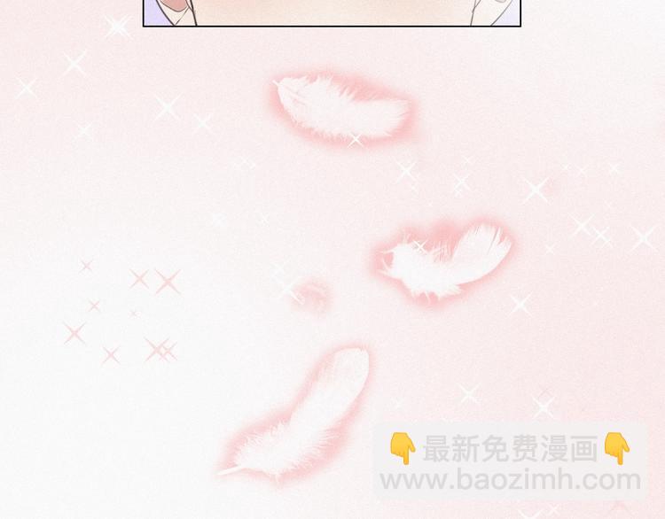 第8话 窝窝包子37