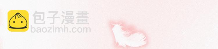 第8话 窝窝包子39