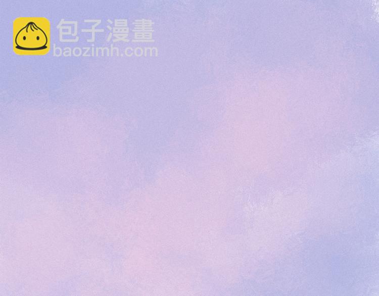 第8话 窝窝包子50