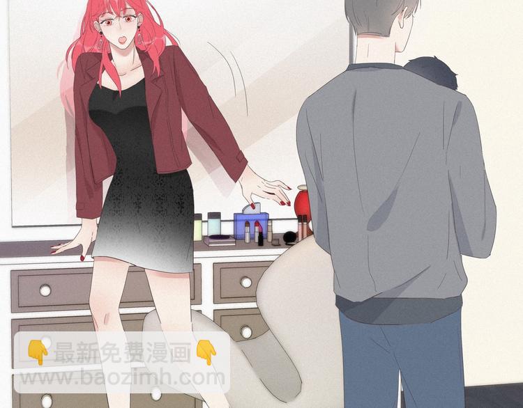 第8话 窝窝包子72
